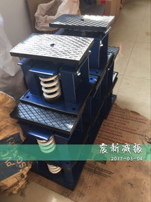 易安裝冷卻塔彈簧減振器 可調(diào)節(jié)高度減震器的優(yōu)勢與價格解析